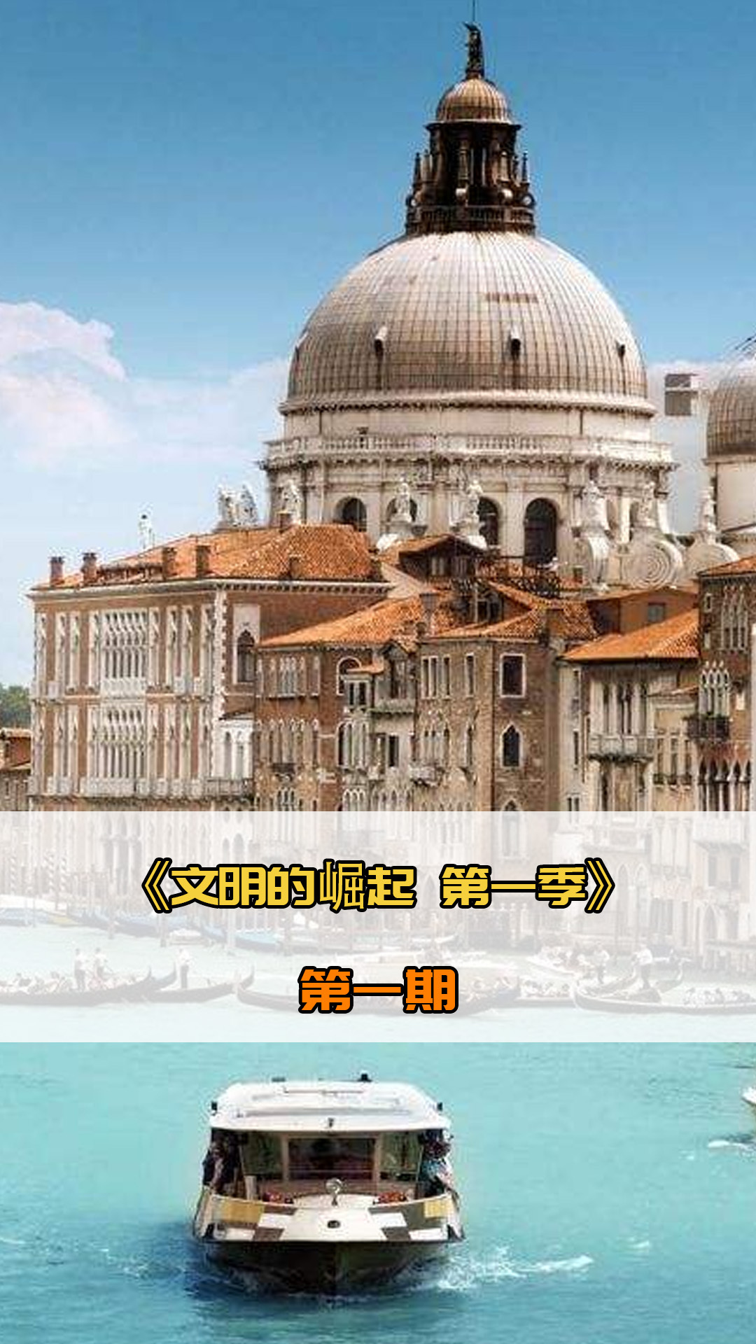 如人