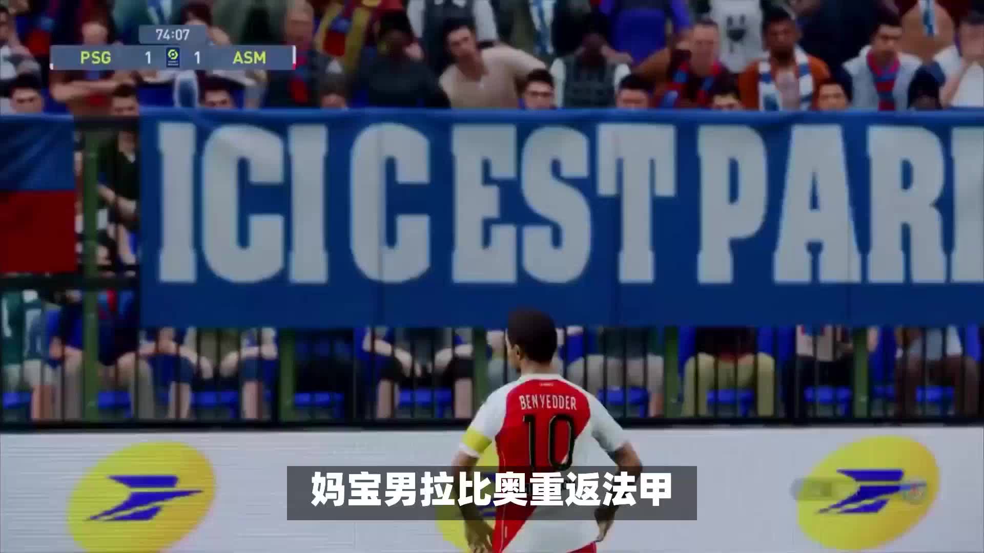 优亚泰此次