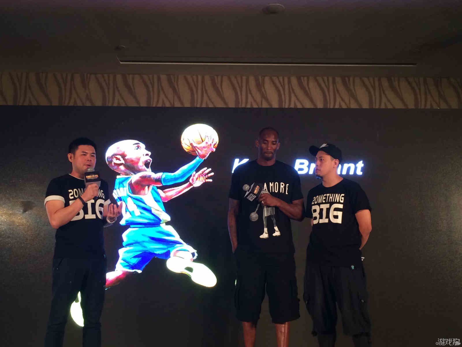 的分析与应