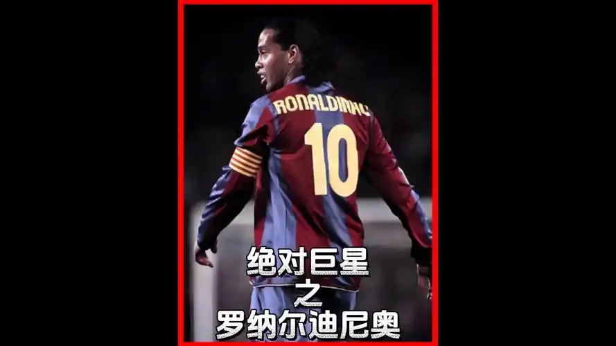 化的教练策